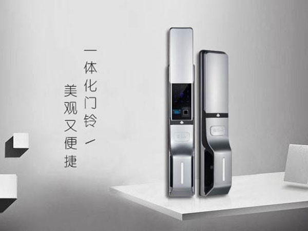 泰安上門開鎖公司電話